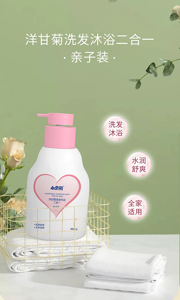 Сؐ����ʾ�ϴ�l(f��)��ԡ����һ �H���b