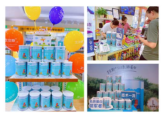 ��ؐ˹SLG���F�����{����� ���ؠI�B(y��ng)���o���o��