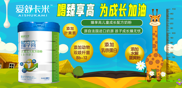 ����Ҫ���L ���濨�������߃�ͯ�̷��ٲ���