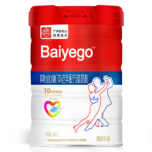 百悅高降宜康中老年配方肽奶粉
