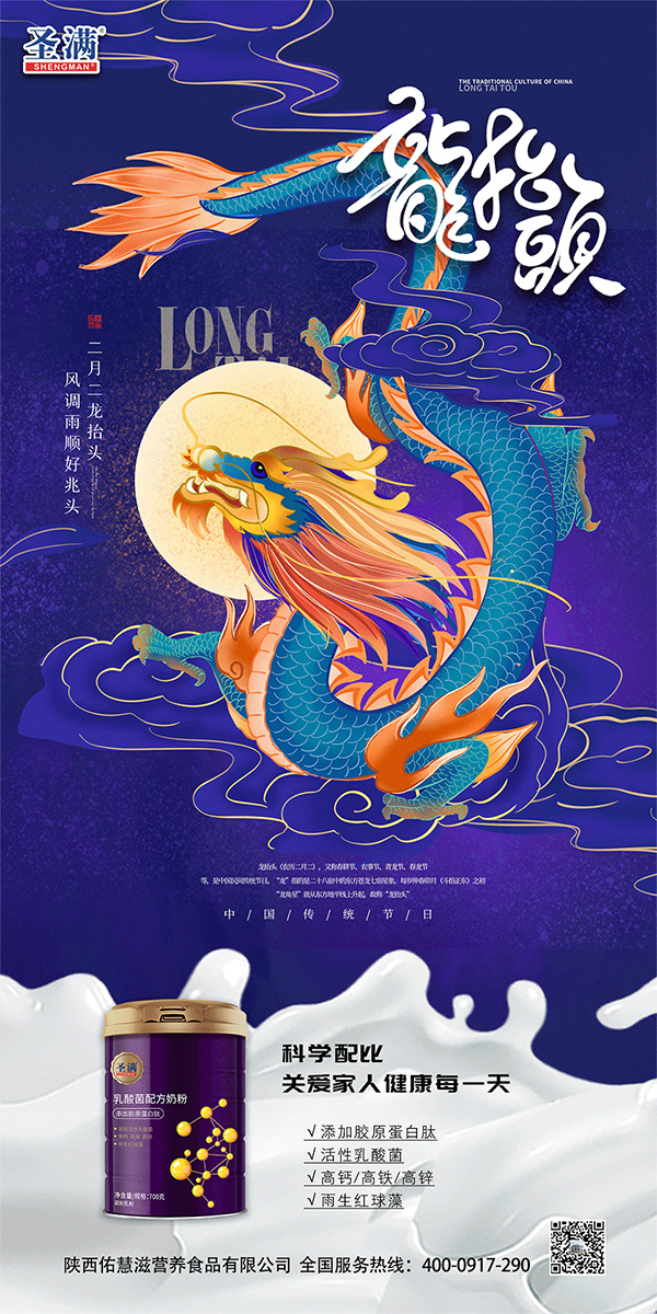 ����ӻ���ף�����\(y��n)��(d��ng)�^���f(w��n)����3 ����.jpg