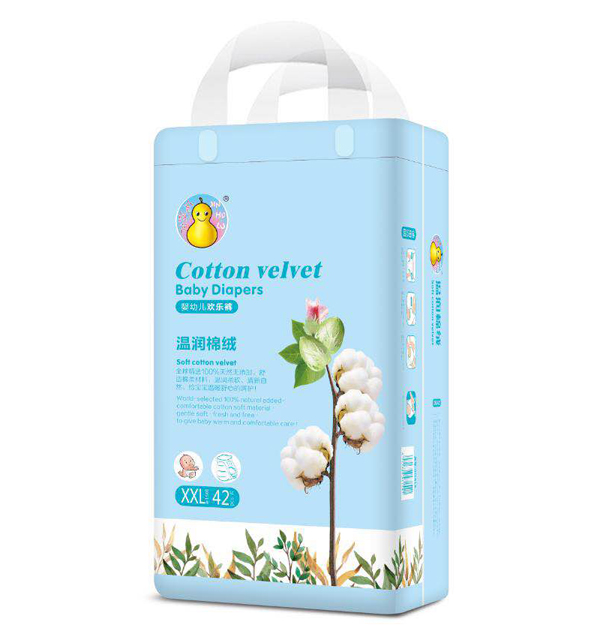 金葫蘆嬰幼兒歡樂(lè)褲XXL42.jpg 金葫蘆嬰幼兒歡樂(lè)褲XXL42.jpg