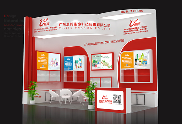 ��59�ÏV�������������_Ļ���V�|���X���y�˚ⱬƷ����3.2/H09Aչλ���ڴ��c��������