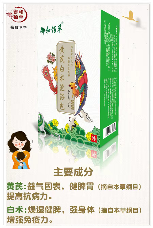 ���Ͱ۲��S�ΰ��g(sh��)��ԡ�� ����.jpg