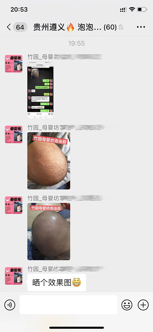 好評反饋2.jpg 好評反饋2.jpg
