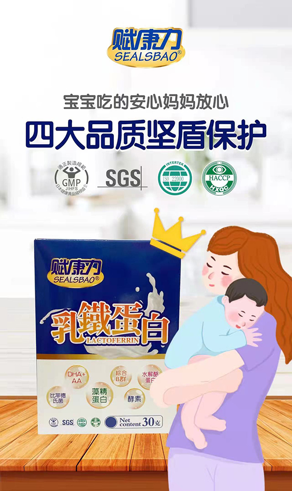 ��Ʒ�|(zh��)��������(j��)���x�������F����ȫ���\�д���