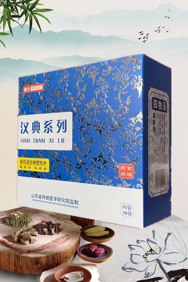 ��΢�ۺ����� ˎʳͬԴ�I�B(y��ng)�J(r��n)��(zh��n)�����m��