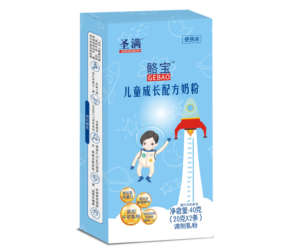 圣滿骼寶兒童成長配方奶粉2.jpg 圣滿骼寶兒童成長配方奶粉2.jpg