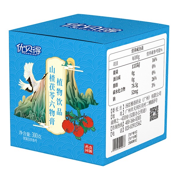 優(yōu)貝得山楂茯苓六物膏
