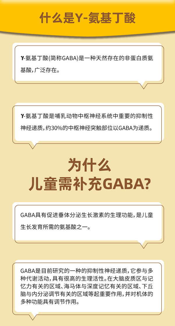 知識(shí)科普.jpg 知識(shí)科普.jpg