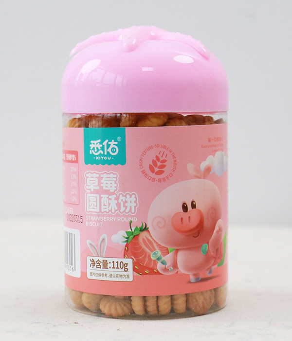 悉佑草莓圓酥餅