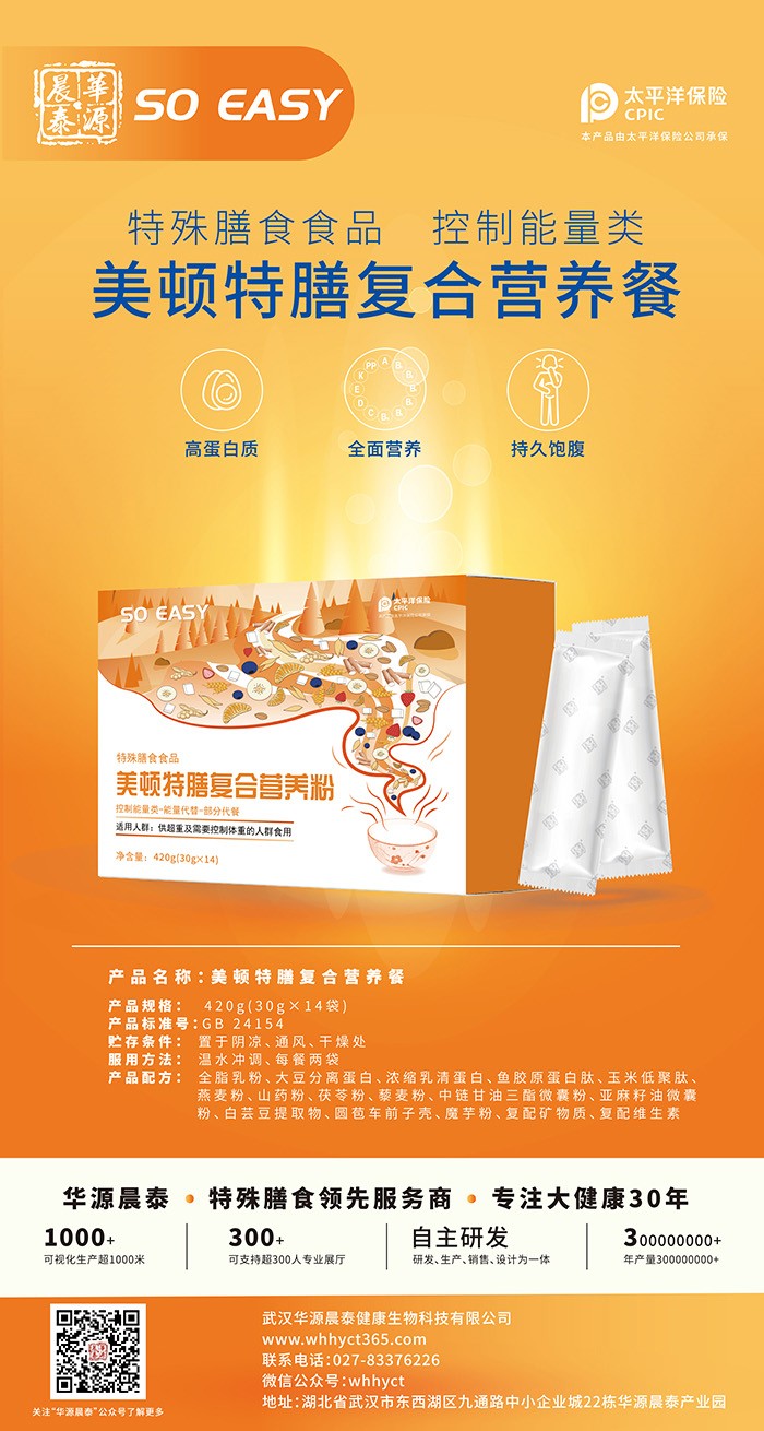 10�f������܇�g+��ʿ�аl(f��)�F���AԴ��̩�����ď�(f��)�ϠI�B(y��ng)��Ʒ�|(zh��)�o��