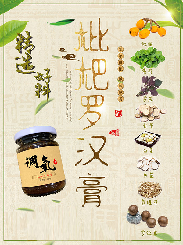 һվʽ����(w��) + �����аl(f��)���AԴ��̩���̴��ӹ�����A