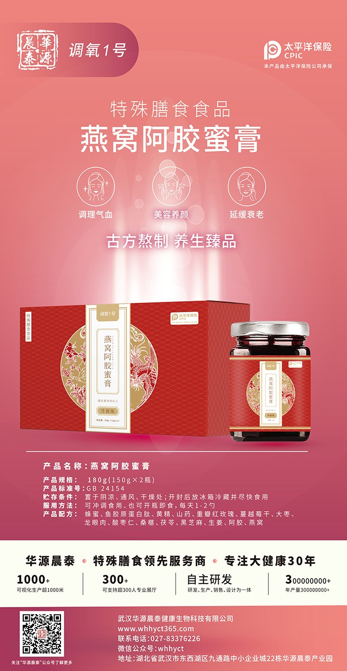 �x���̴��ӹ����AԴ��̩һվʽ����(w��)�������I(y��)�������� 60%