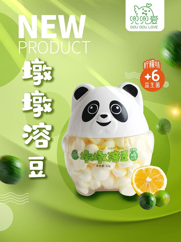  �����۶ն��ܶ�����ζ����(b��o)