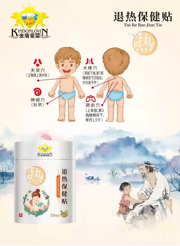  ��ܐ�(��i)���˟ᱣ���N