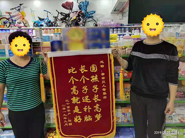 ���M(f��i)��ٛ(z��ng)�\�� (5).jpg