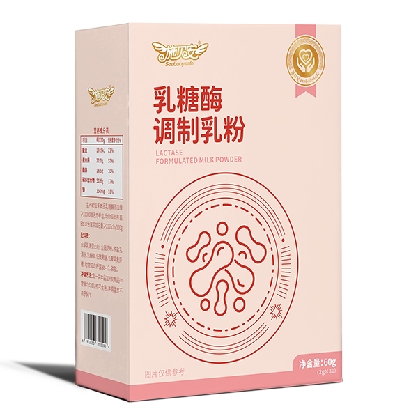 施貝安乳糖酶調(diào)制乳粉.jpg 施貝安乳糖酶調(diào)制乳粉.jpg