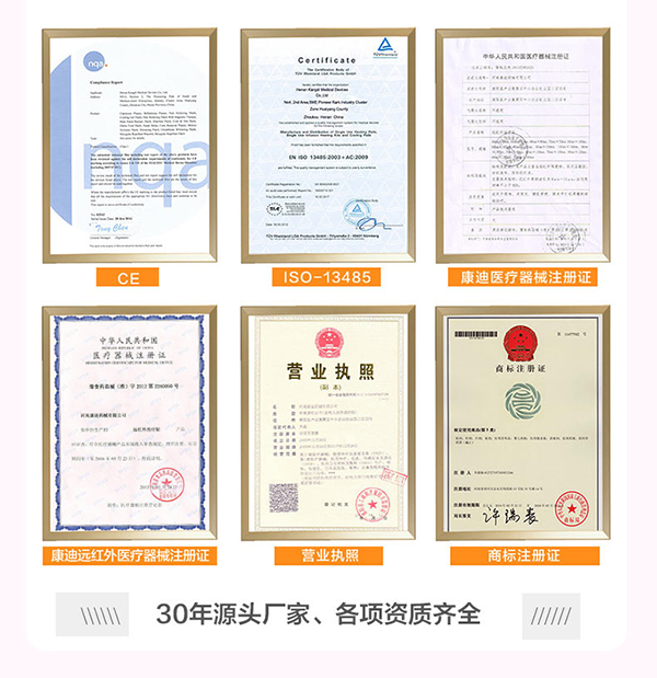 乳腺保健貼 (8).jpg