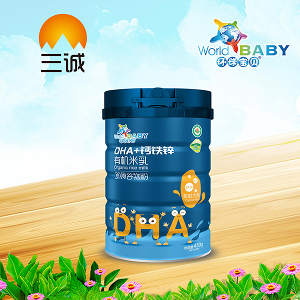 �h(hu��n)��?q��)�ؐ�ЙC(j��)���� DHA+�}�F�\.jpg