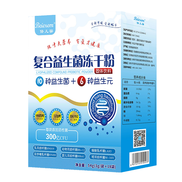 �����ۏ�(f��)�����������ɷ�ȫ������ ���ߺ����ͻ���