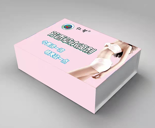 ���Ƿ���ݱ��΄��ò�������ô����