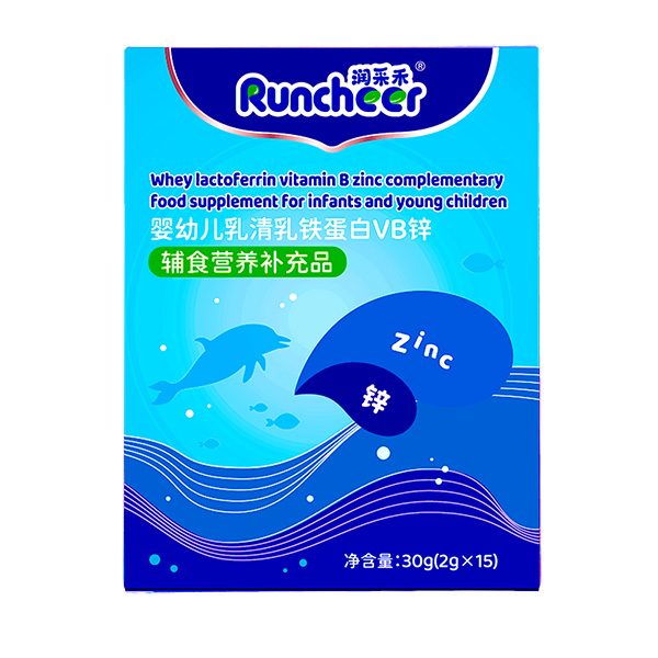 潤采禾嬰幼兒乳清乳鐵蛋白VB鋅盒裝