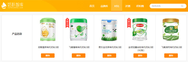 產(chǎn)品.jpg 產(chǎn)品.jpg