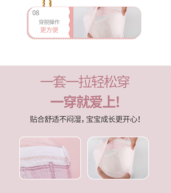 仙女飄飄裙 (8).jpg