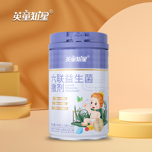 英童知星六聯(lián)益生菌撒劑.jpg 英童知星六聯(lián)益生菌撒劑.jpg