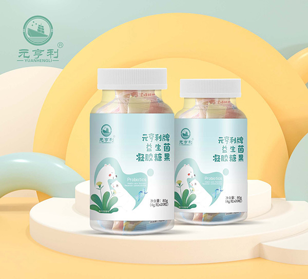 元亨利牌益生菌凝膠糖果.jpg 元亨利牌益生菌凝膠糖果.jpg