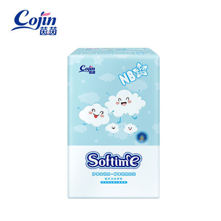 茵茵柔軟時光新生兒紙尿褲.jpg 茵茵柔軟時光新生兒紙尿褲.jpg