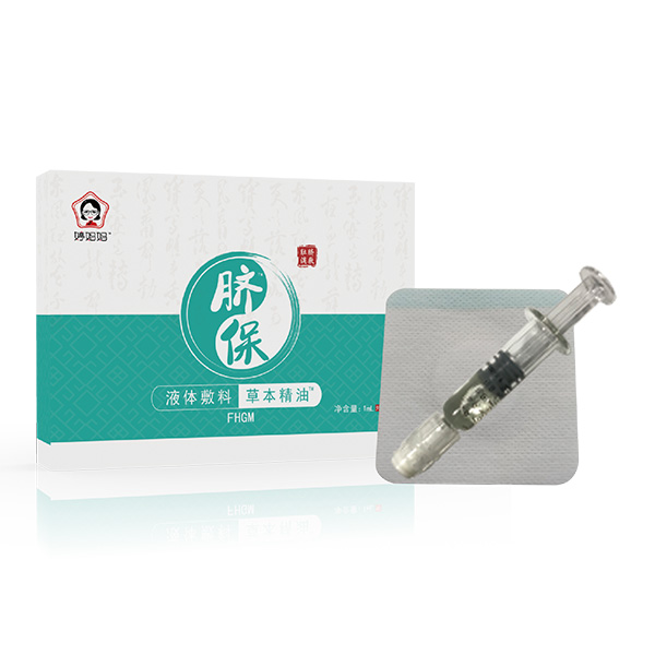 �غ��B(y��ng)�o��������ȫ���Ë���Һ�w���ϲݱ����ͻ�����