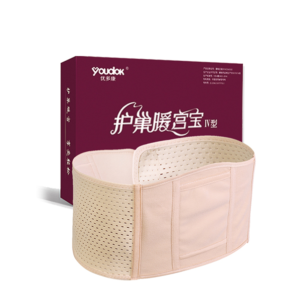 優(yōu)多康護(hù)巢暖宮寶(Ⅳ型暖宮腹帶)