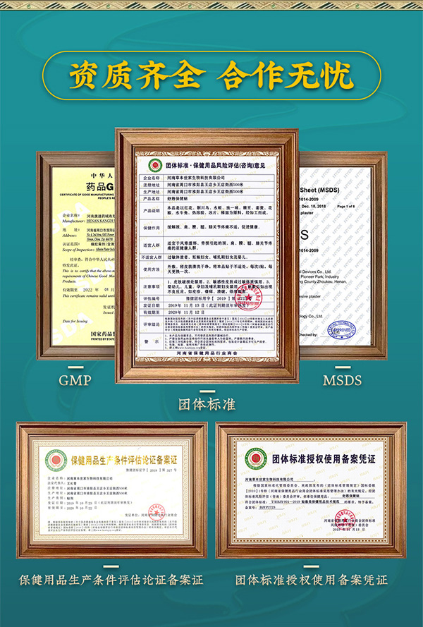 草本工廠(chǎng) (1).jpg