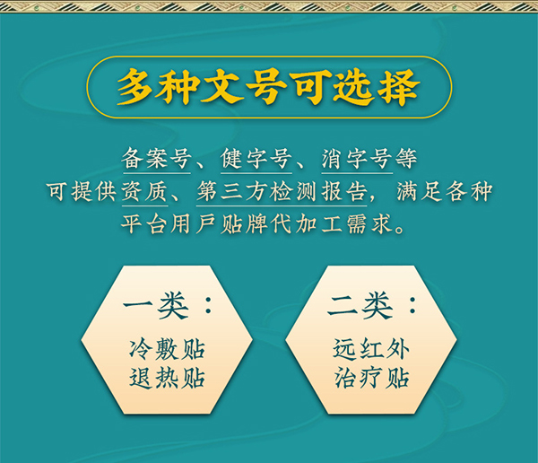 草本工廠(chǎng) (6).jpg