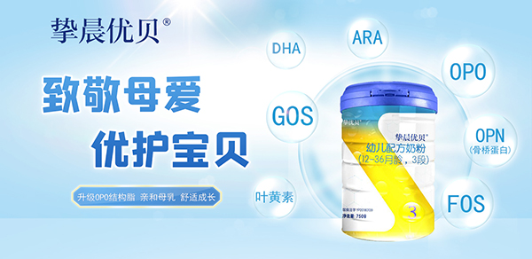 ����ף�R������(y��u)ؐ����ۡ�С��������ۏ������v�𱬋�ͯ�W(w��ng)