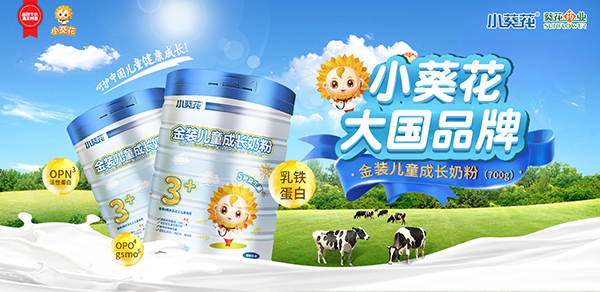 С�������b��ͯ���L(zh��ng)�̷���ô��������Щ���c(di��n)��