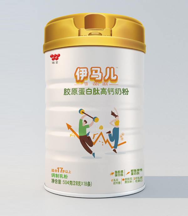 味全伊馬兒膠原蛋白肽高鈣奶粉.jpg 味全伊馬兒膠原蛋白肽高鈣奶粉.jpg