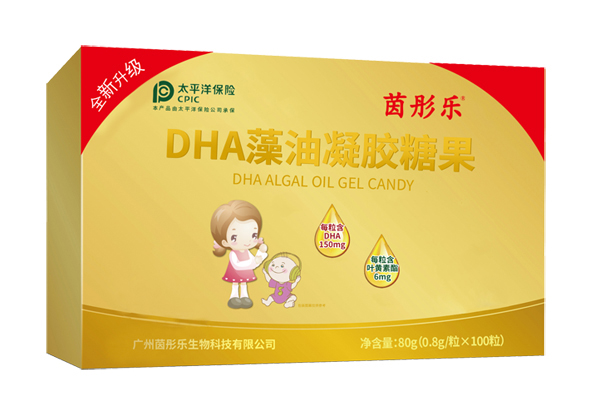 茵彤樂藻油DHA凝膠糖果2.jpg 茵彤樂藻油DHA凝膠糖果2.jpg