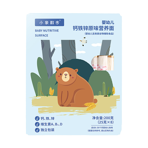 С��ɢ�����׃��I�B(y��ng)�� �}�F�\ԭζ.jpg