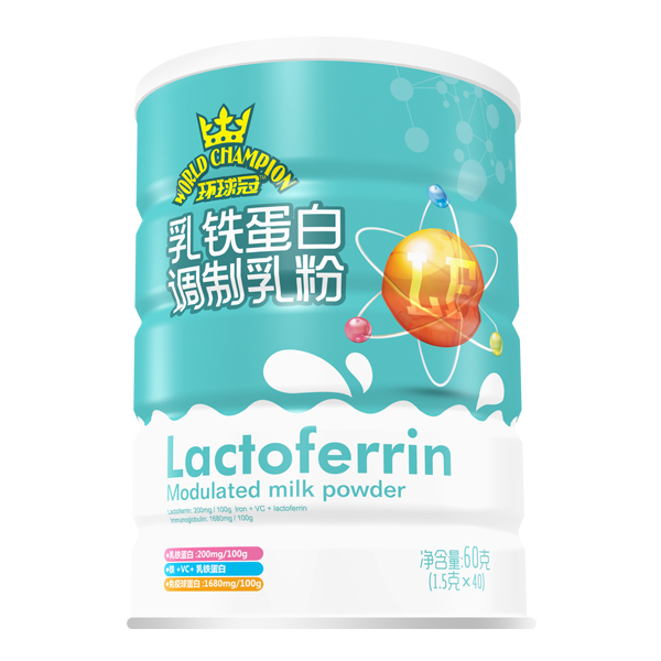 環(huán)球冠乳鐵蛋白調(diào)制乳粉招商.jpg 環(huán)球冠乳鐵蛋白調(diào)制乳粉招商.jpg
