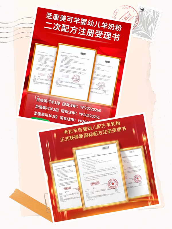 2�������٫@�������������Ʒ�ƞ���l�@������ע��(c��)����A1 - ����.png