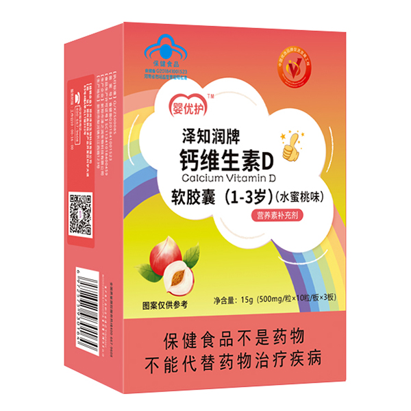 �냞(y��u)�o��֪����ܛ�z�� �}�S����D��1-3�q��.jpg