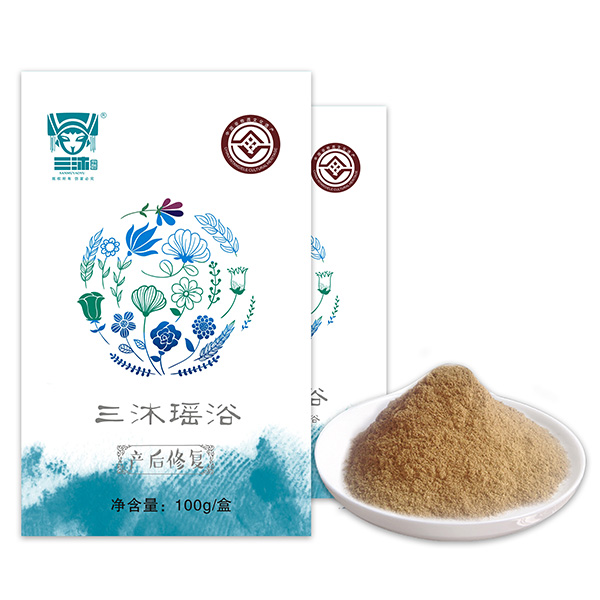 三沐瑤浴草本保健瑤浴-產(chǎn)后修復.jpg 三沐瑤浴草本保健瑤浴-產(chǎn)后修復.jpg