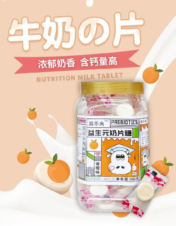 ����(l��)������Ԫ��Ƭ�� ÿ���һ���I(y��ng)�B(y��ng)������