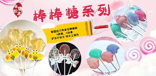 ������ľ������ �\(ch��ng)�д�����(j��ng)�N(xi��o)��