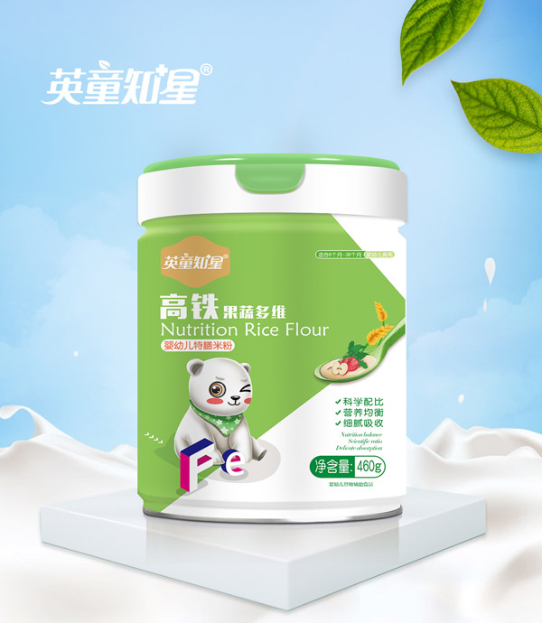 英童知星高鐵果蔬多維嬰幼兒特膳米粉.jpg