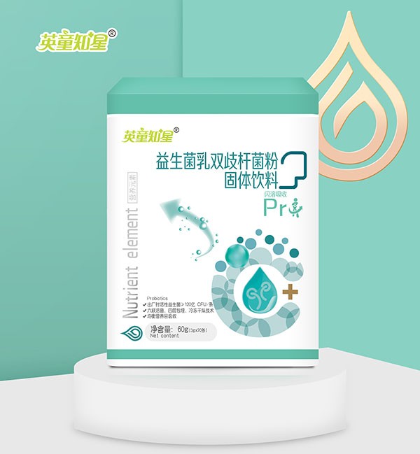 英童知星益生菌乳雙歧桿菌粉固體飲料.jpg