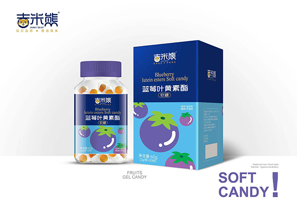 吉米熊藍(lán)莓葉黃素酯軟糖